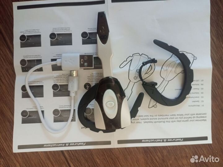 Bluetooth гарнитура