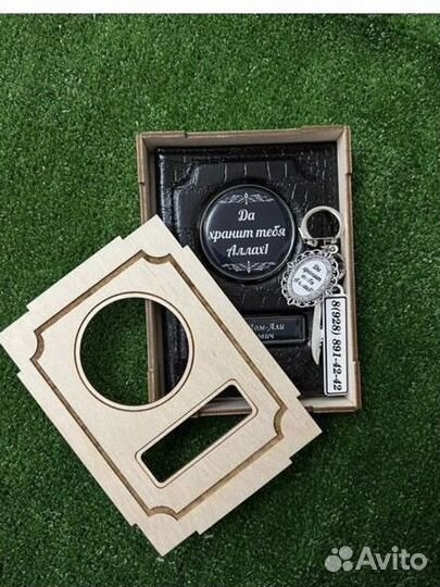 Обложка для паспорта