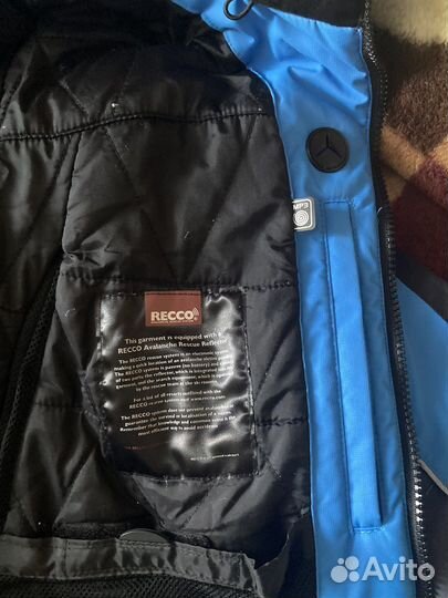 Лыжный костюм унисекс