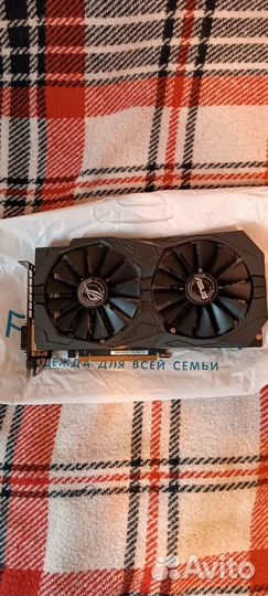 GeForce GTX 1050 Strix Gaming 2GB