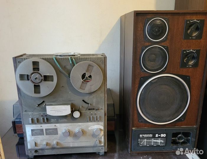 Проигрыватель