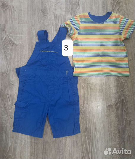 Детская одежда для мальчиков