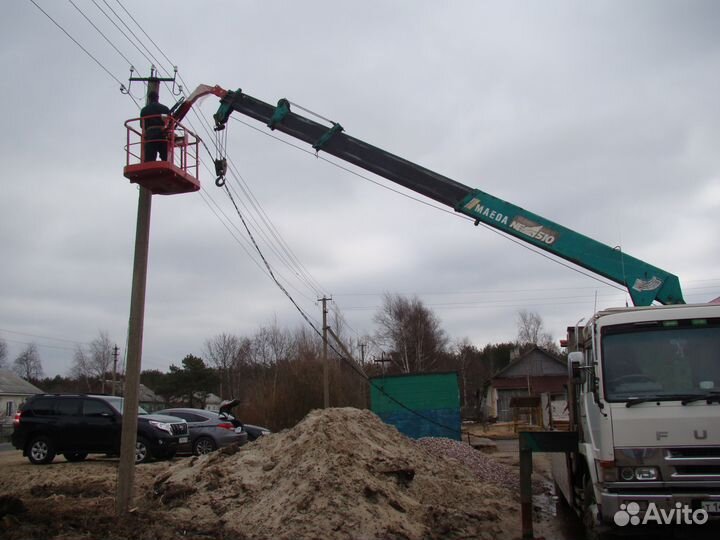 Манипулятор