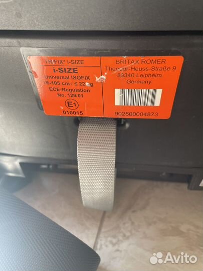 Автокресло britax romer trifix2 i size