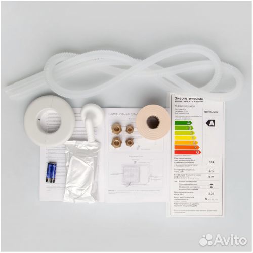 Кондиционер tesla TA70ffml-24410A