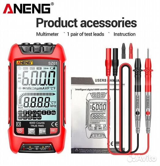 Мультиметр умный тестер Aneng SZ01/ новый