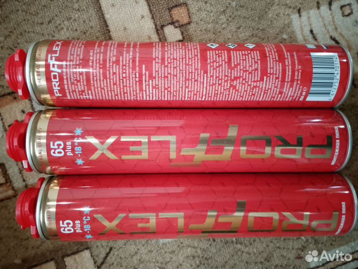 Монтажная пена