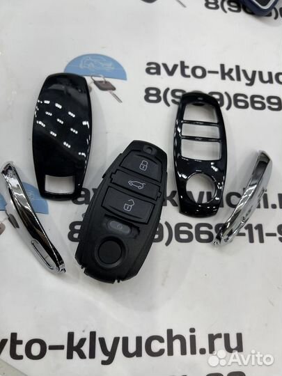 Корпус ключа Фольксваген Туарег (Ключ VW Touareg)