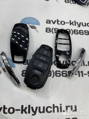 Корпус ключа Фольксваген Туарег (Ключ VW Touareg)