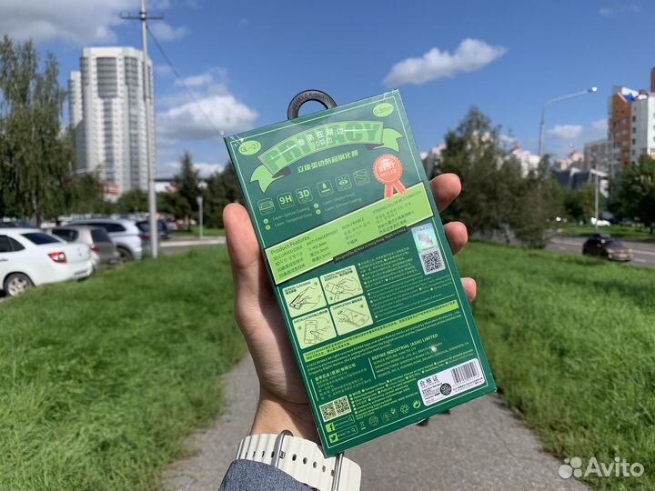 Защитное стекло Remax iPhone