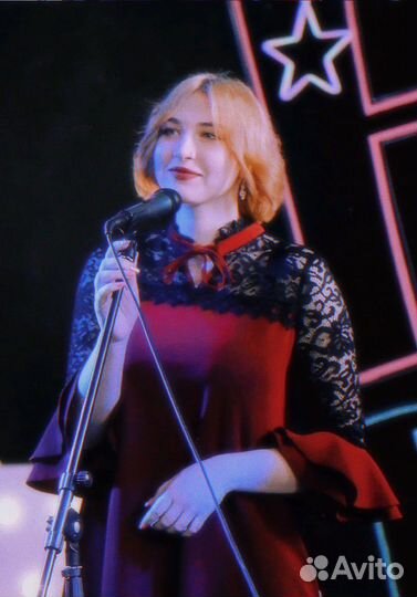 Бэк вокалист