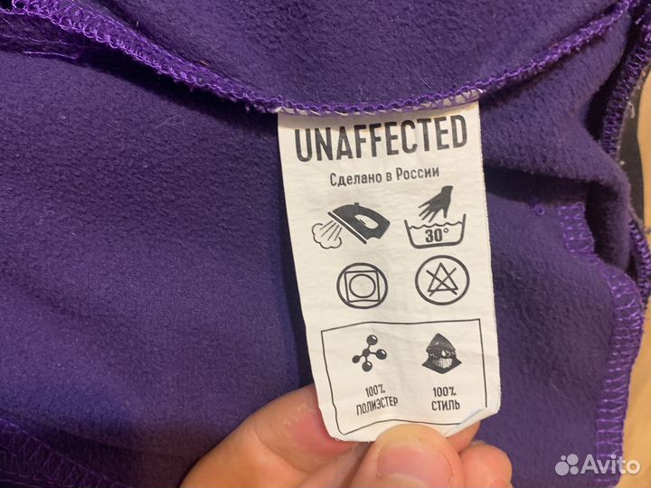 Олимпийка unaffected