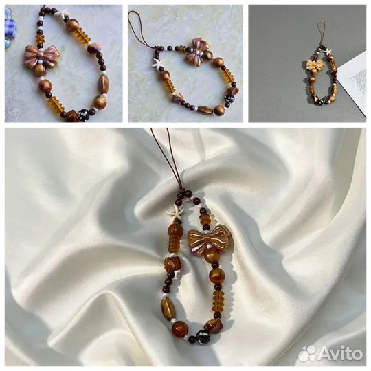 Брелок на ключи, сумку, телефон