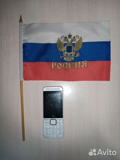 Флаги : России и Англии. Сувениры