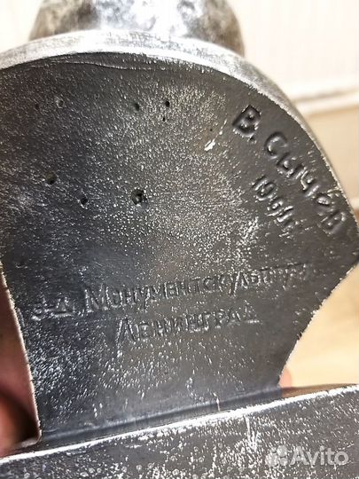 Старинные вещи разных эпох