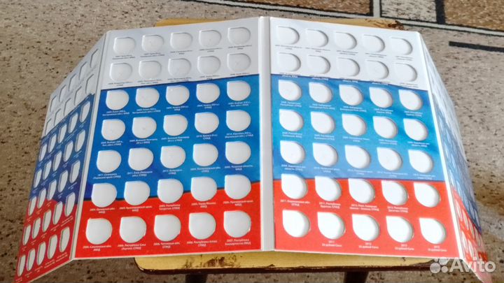 Коллекционирование.альбом-планшет