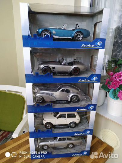 Модели от фирмы,Солидо, 1/18, новые