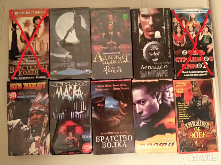 Видеокассеты для видеомагнитофона