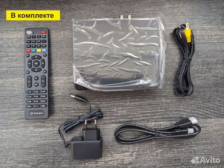 Цифровой спутниковый приемник Телекарта EVO 09