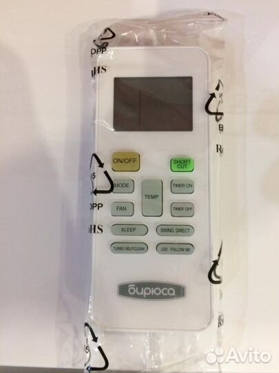 Сплит система Бирюса 07