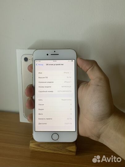 iPhone 7/32gb,Ростест. Полный комплект