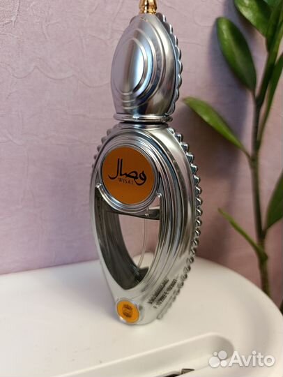 Парфюмерная вода Almal, Jil Sander