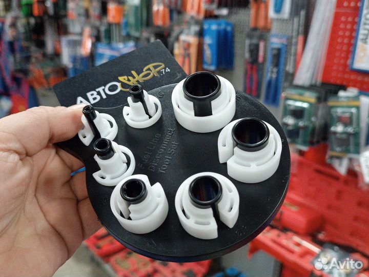 Набор для топливных трубок 7 пр