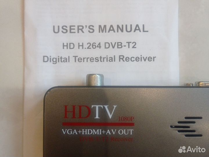 TV- тюнер DVB-T, T2