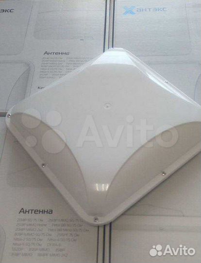 Антенна усилитель интернета