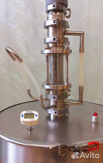 Самогонный аппарат 37 литров