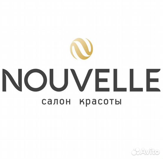 Администратор/Мастер стилист/Мастер чистоты