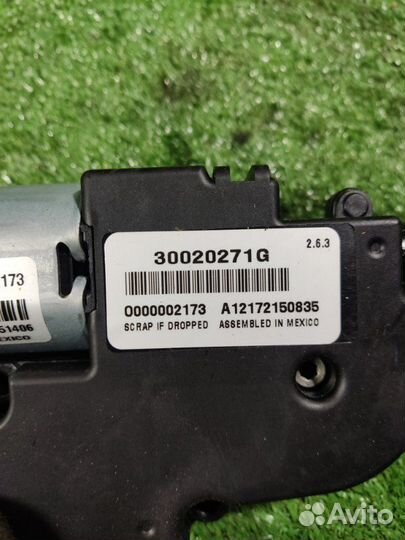 Моторчик люка Jeep Grand Cherokee WK2 5.7 EZH 2012