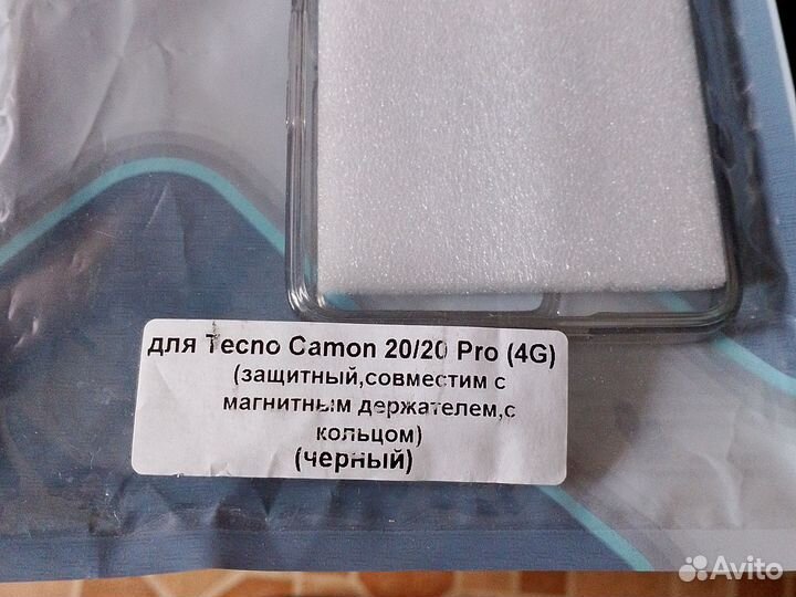 Чехол Для Анод Теcno Camon 20/20 Pro(4g)