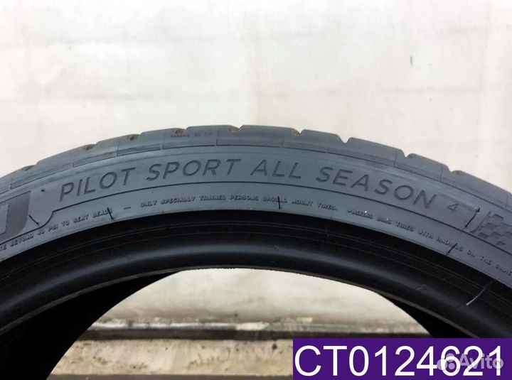 Michelin Pilot Sport All Season 4 235/40 R19 96Y