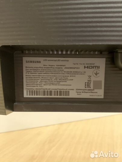 Монитор samsung 24 ls24h850qfixci