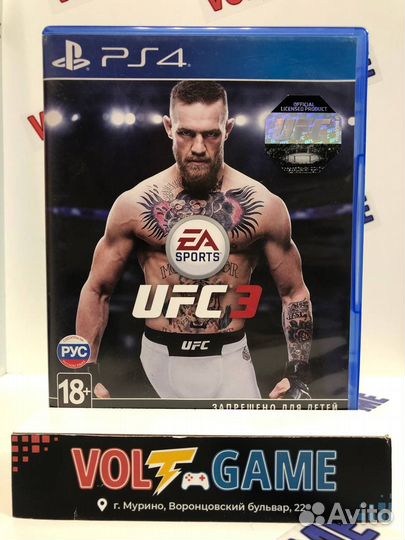 UFC 3 (PS4) Б/У