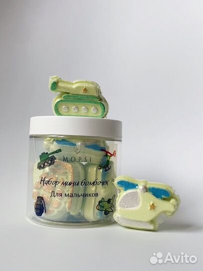 Мини бомбочки для ванны опт