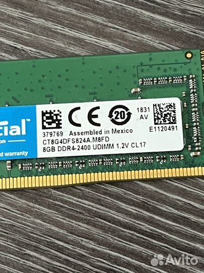 Оперативная память ddr4 8gb 2400