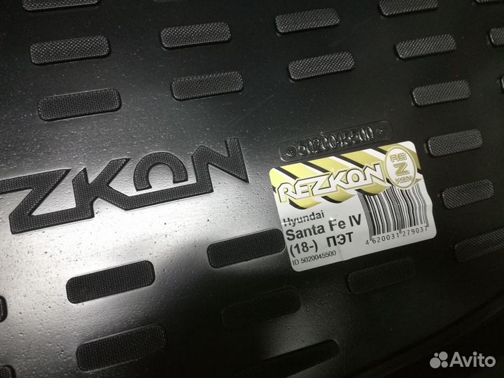 Коврик в багажник новый Hyundai Santa Fe 2 3 4 cla
