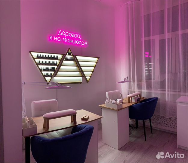 Аренда рабочего места мастера маникюра