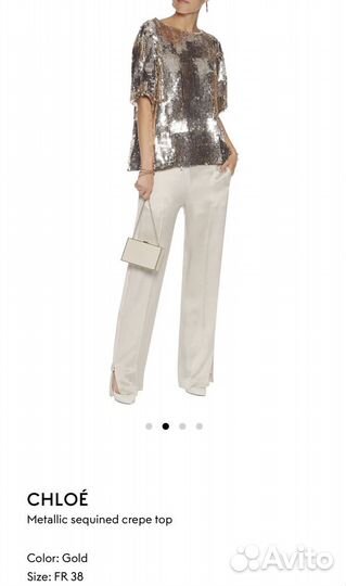 Кофта женская Сhloe оригинал