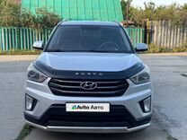 Hyundai Creta 1.6 AT, 2017, 93 000 км, с пробегом, цена 1 750 000 руб.