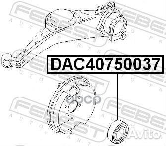 Подшипник ступицы ford Mondeo I-III 93