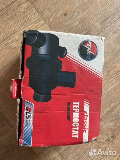 Термостат ваз 8/16кл