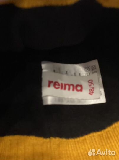 Шапки lassie, reima и манишка