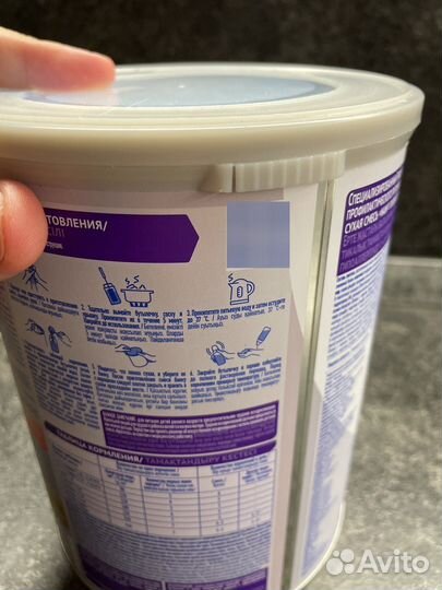 Смесь nan 1 гипоаллергенный