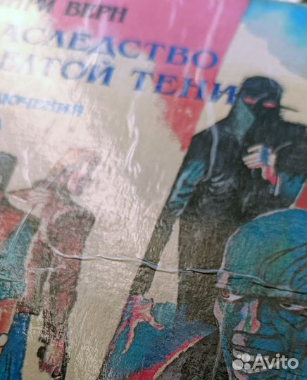 Книги серии 