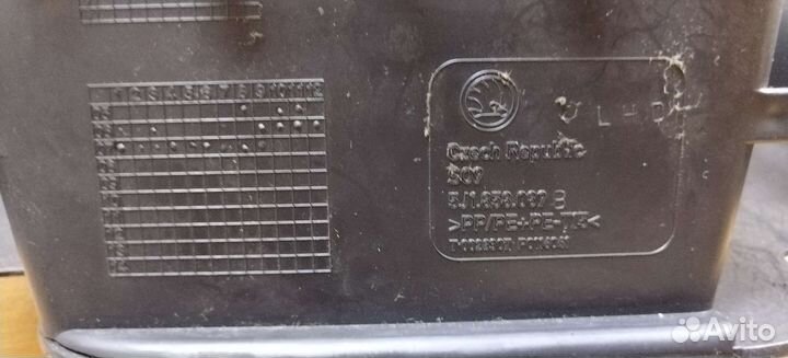 Центральная консоль VAG 1DIN для Fabia 2