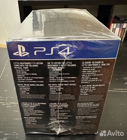 Little nightmares 2 tv edition ps4