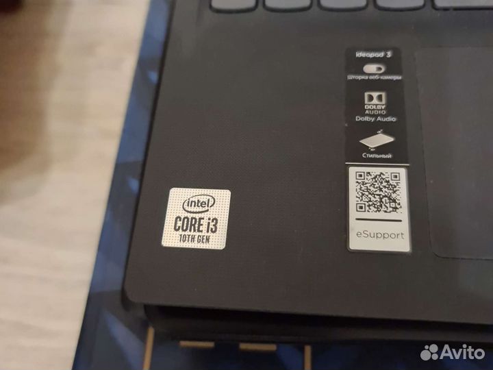 Игровой Ноутбук acer